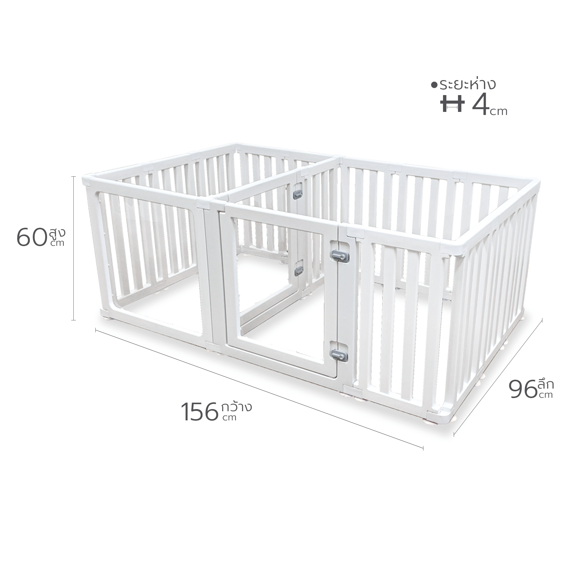คอกกั้นสัตว์เลี้ยง PAWRADISE รุ่น BONNIE SMART 156X96X60 ซม._2
